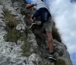 Deadly Cliffside Drama: Man Plunges to His Death Trying to Save Cell Phone
