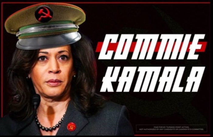 The History of Kamala Harris